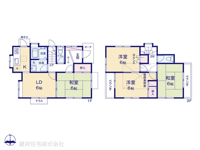G00394032 東京都西多摩郡瑞穂町大字駒形富士山 中古一戸建て 1799万円【間取図】