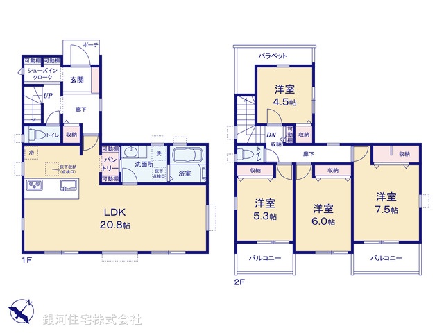 G00394052 神奈川県横浜市都筑区荏田南４丁目 新築一戸建て 1億580万円【間取図】