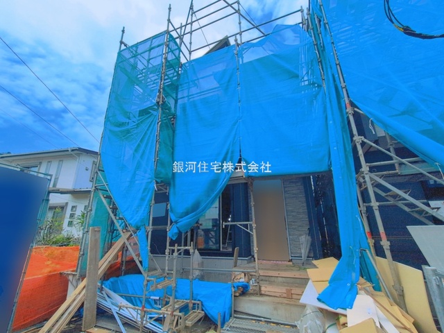 中町１丁目