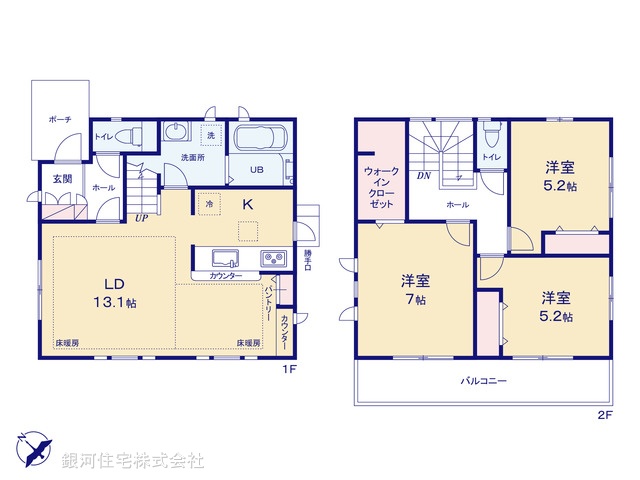 G00394063 千葉県流山市野々下６丁目 中古一戸建て 3580万円【間取図】