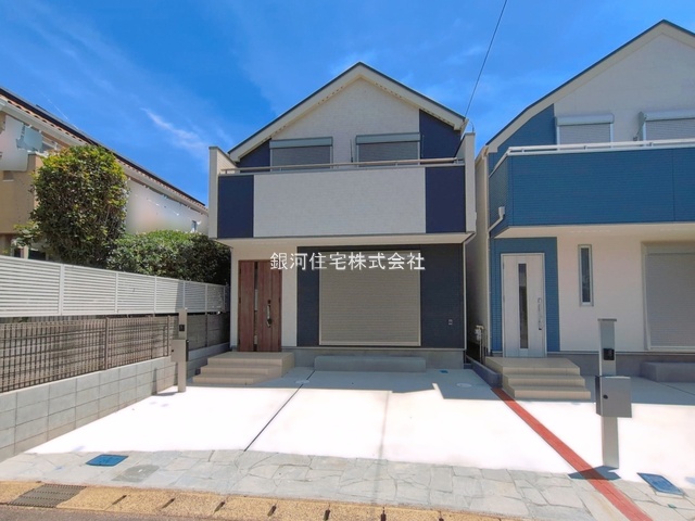 宮野木町