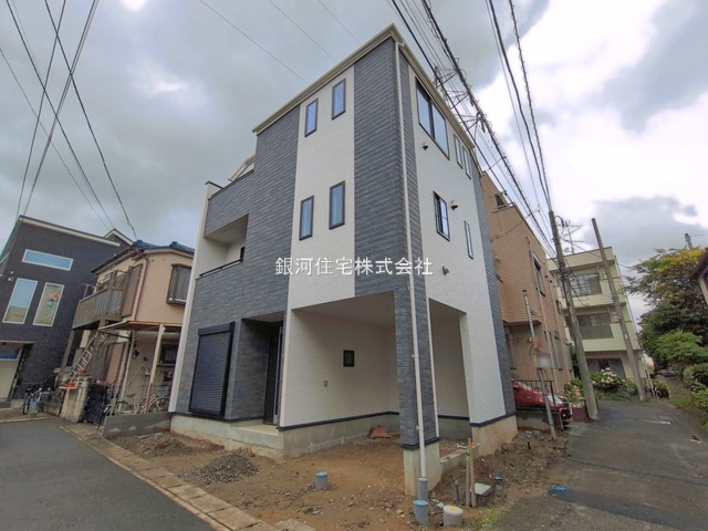 宿河原７丁目