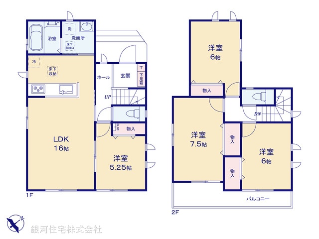 G00394088 神奈川県相模原市南区御園５丁目 新築一戸建て 4590万円【間取図】