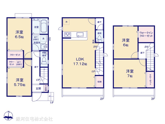G00394092 東京都足立区大谷田５丁目 新築一戸建て 5830万円【間取図】