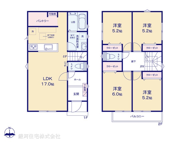 G00394093 千葉県四街道市大日 新築一戸建て 3299万円【間取図】