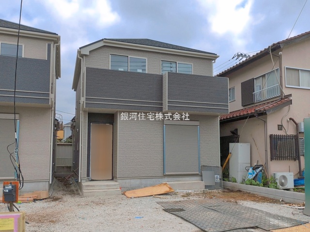 山崎