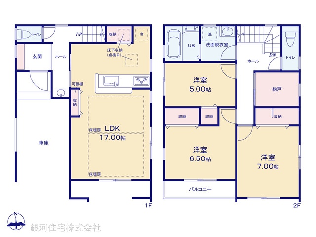 G00394104 神奈川県川崎市川崎区大島１丁目 新築一戸建て 6780万円【間取図】