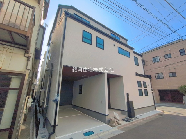 京町３丁目