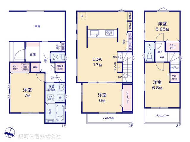 G00394105 神奈川県川崎市川崎区京町３丁目 新築一戸建て 6280万円【間取図】