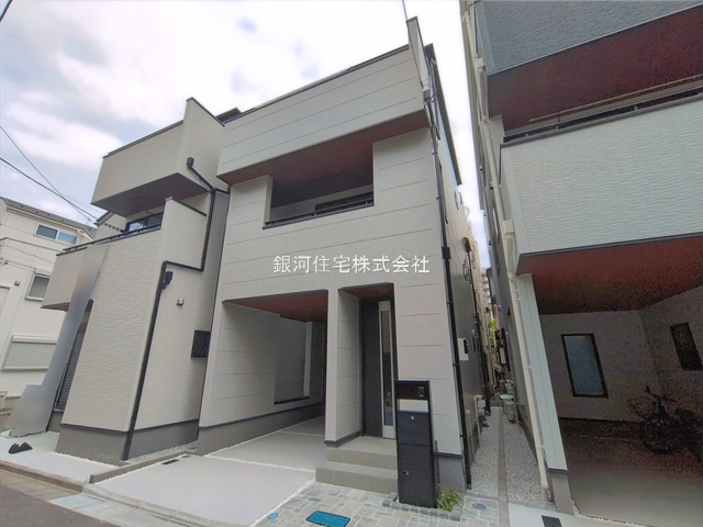 京町３丁目