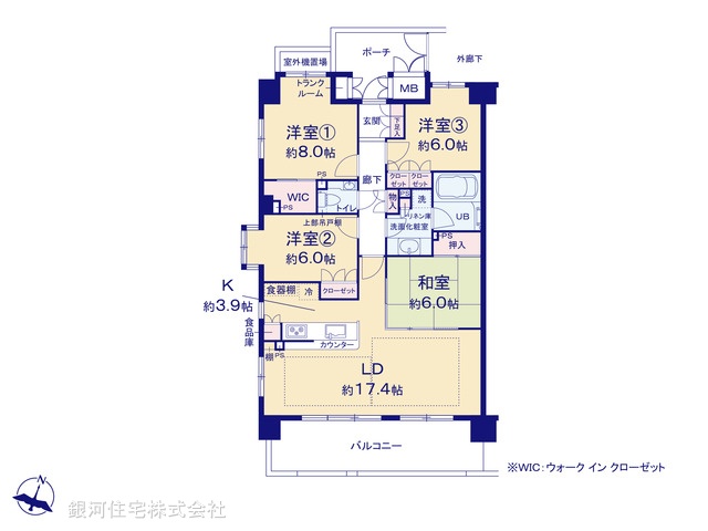 G00394107 東京都葛飾区金町１丁目 中古マンション 6499万円【間取図】
