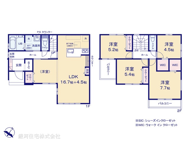 G00394109 埼玉県熊谷市玉井南３丁目 新築一戸建て 3499万円【間取図】