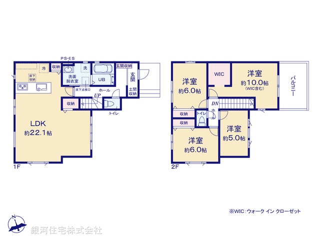 G00394113 埼玉県越谷市大字大泊 新築一戸建て 5099万円【間取図】