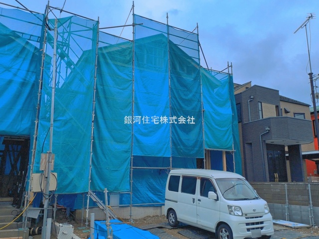 田中３丁目