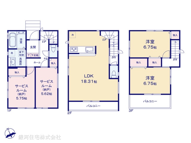 G00394137 東京都足立区西新井栄町３丁目 新築一戸建て 4598万円【間取図】