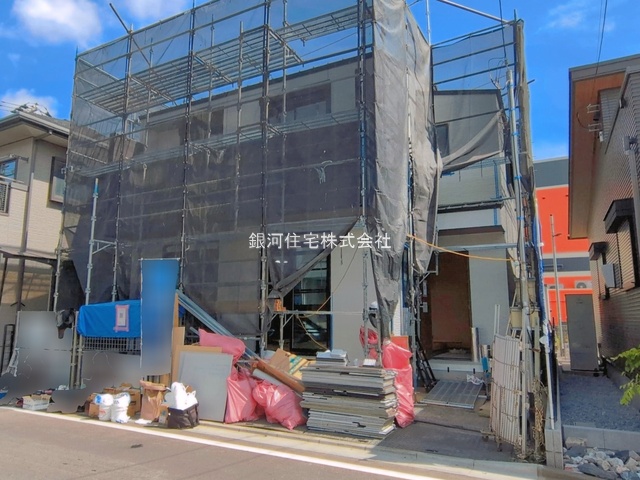 清新７丁目