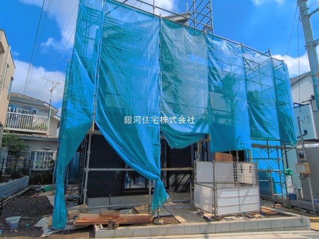 淵野辺本町１丁目