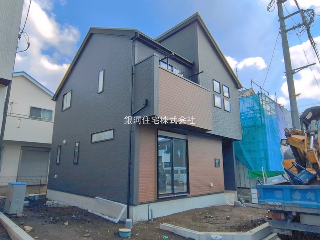 淵野辺本町１丁目