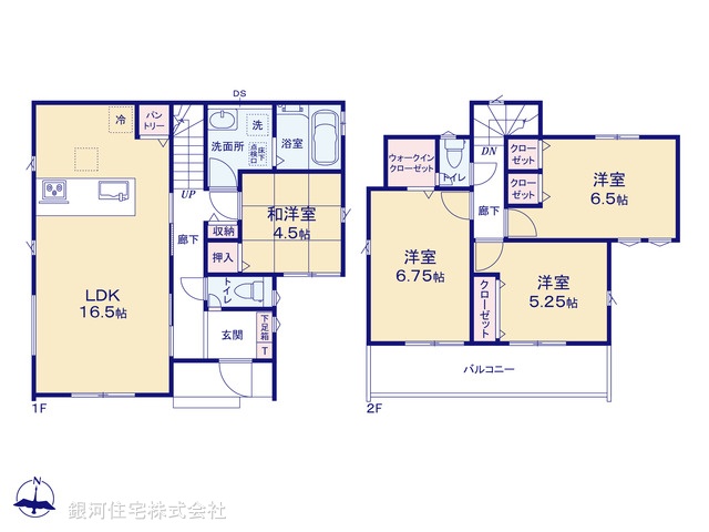 G00394148 神奈川県相模原市中央区淵野辺本町１丁目 新築一戸建て 4480万円【間取図】