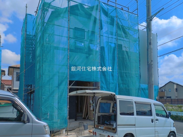 淵野辺本町１丁目