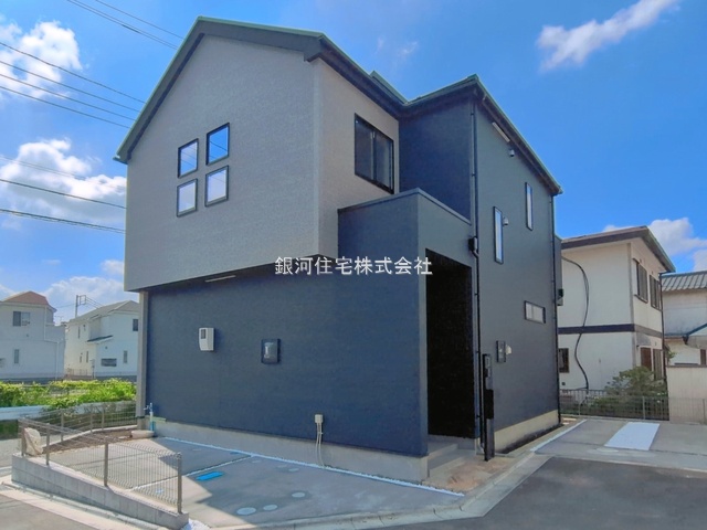 淵野辺本町１丁目