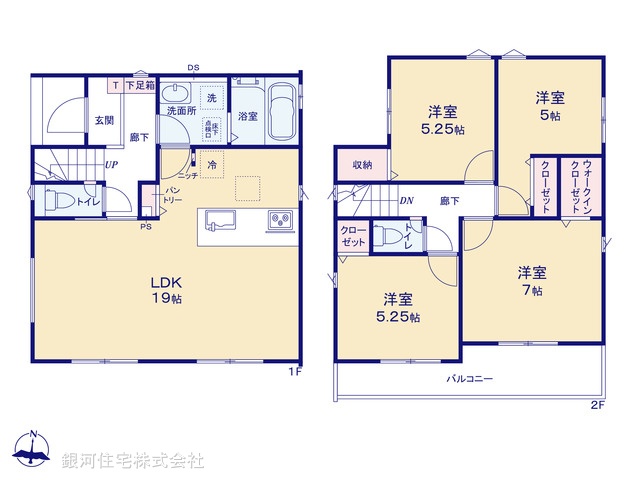 G00394150 神奈川県相模原市中央区淵野辺本町１丁目 新築一戸建て 4480万円【間取図】