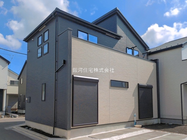 淵野辺本町１丁目