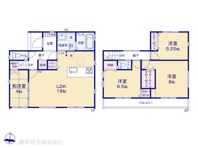 G00394152 神奈川県相模原市中央区淵野辺本町１丁目 新築一戸建て 4580万円【間取図】