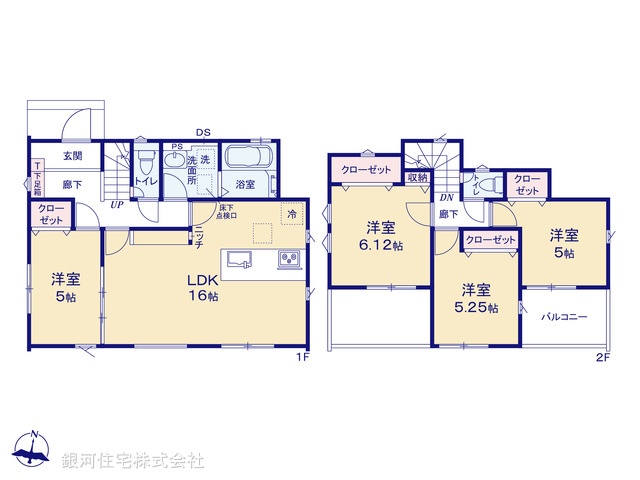 G00394153 神奈川県相模原市中央区淵野辺本町１丁目 新築一戸建て 3980万円【間取図】