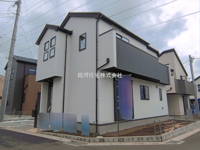 淵野辺本町１丁目