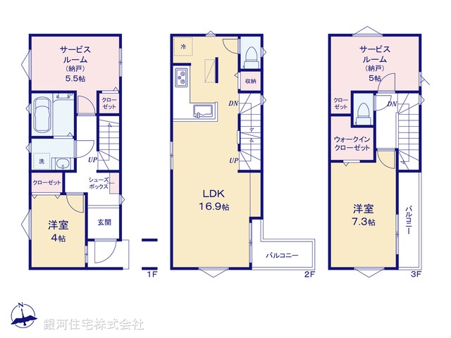 G00394158 神奈川県横浜市中区本牧大里町 新築一戸建て 3980万円【間取図】