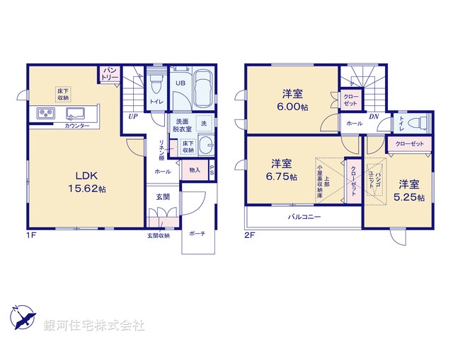 G00394164 神奈川県相模原市南区御園１丁目 新築一戸建て 4180万円【間取図】