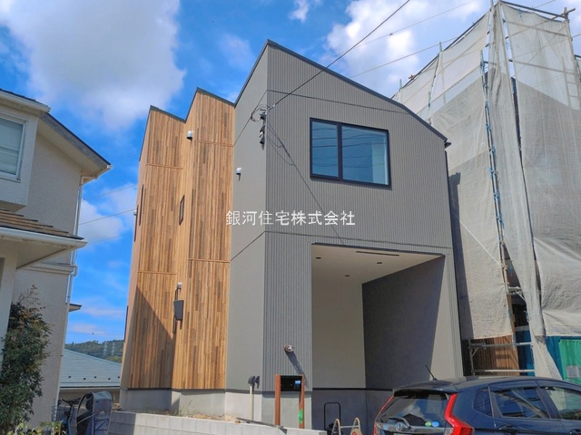 六浦３丁目