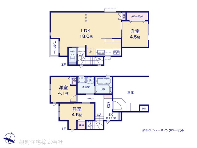 G00394169 神奈川県横浜市金沢区六浦３丁目 新築一戸建て 4480万円【間取図】