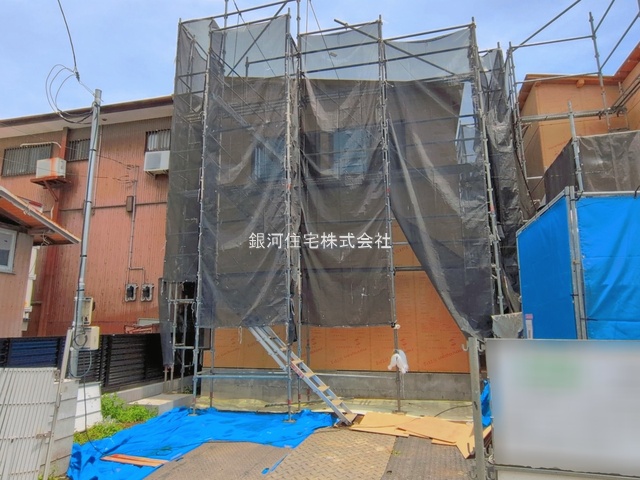 大島