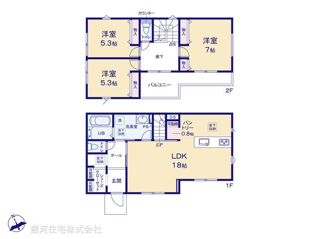 G00394174 神奈川県相模原市緑区大島 新築一戸建て 3390万円【間取図】