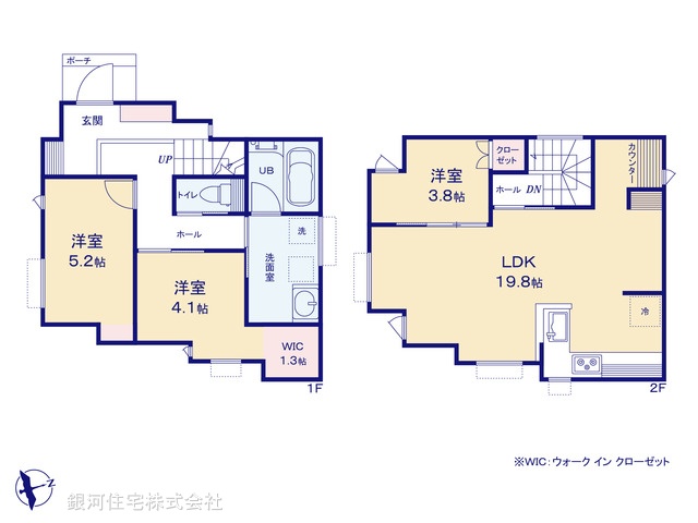 G00394176 神奈川県横浜市戸塚区戸塚町 新築一戸建て 4480万円【間取図】