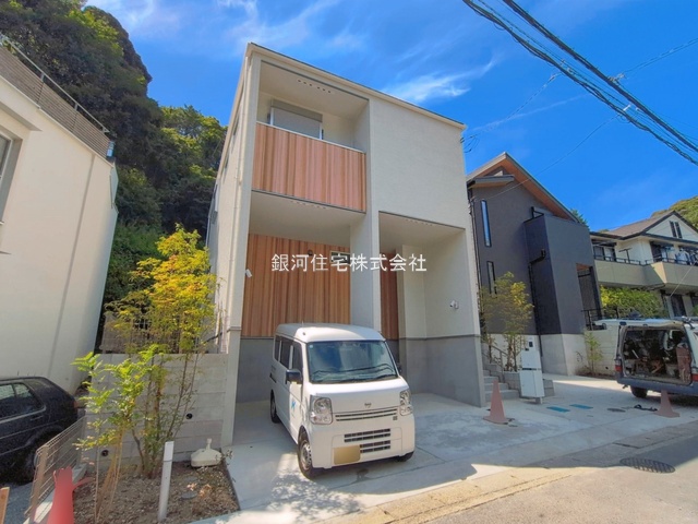 大町３丁目