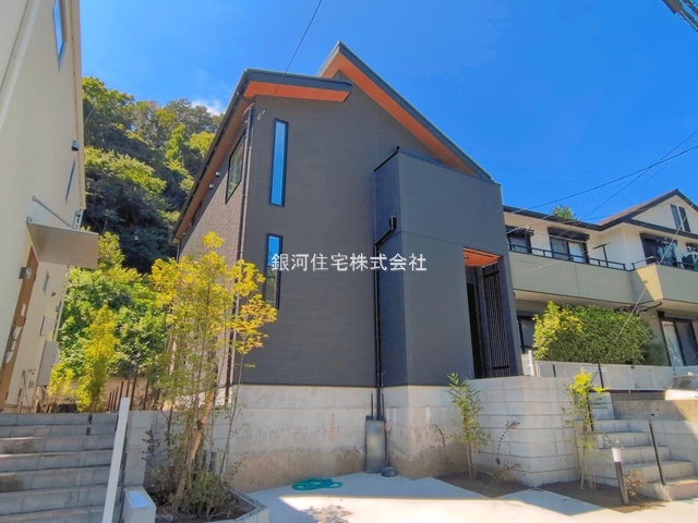 大町３丁目