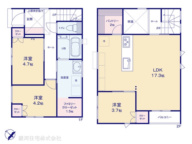 G00394190 神奈川県横浜市旭区中尾１丁目 新築一戸建て 4680万円【間取図】