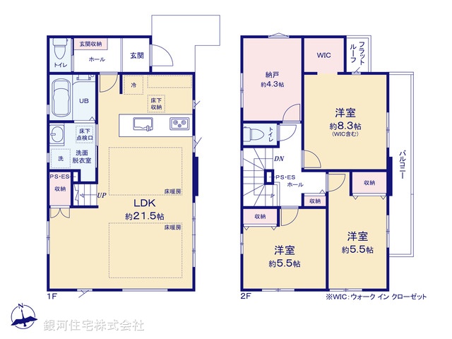 G00394196 神奈川県横浜市青葉区柿の木台 新築一戸建て 8899万円【間取図】