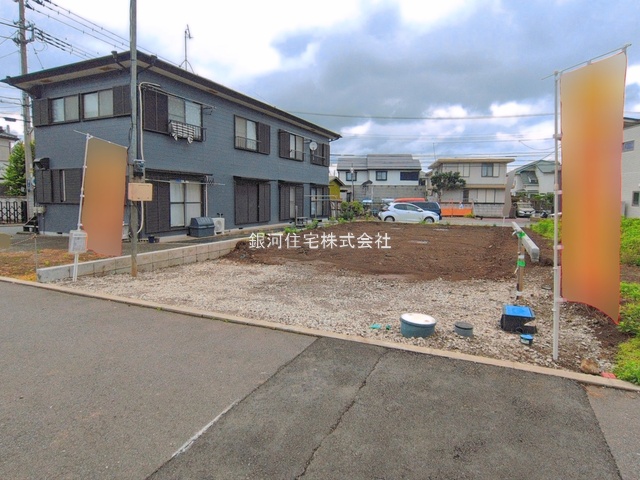 南原２丁目