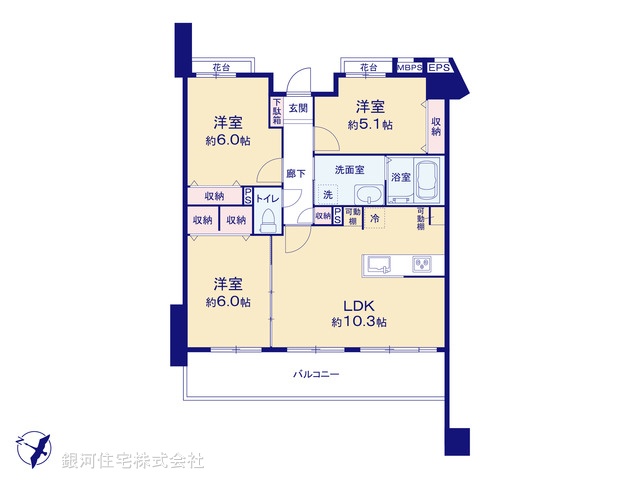 G00394215 東京都葛飾区金町２丁目 中古マンション 5980万円【間取図】