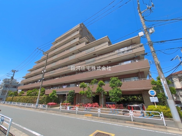 平井２丁目