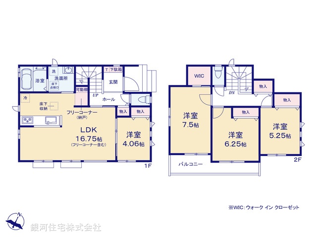G00394217 千葉県市川市若宮３丁目 新築一戸建て 5390万円【間取図】
