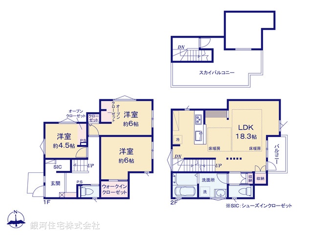 G00394231 神奈川県川崎市多摩区南生田１丁目 新築一戸建て 5280万円【間取図】