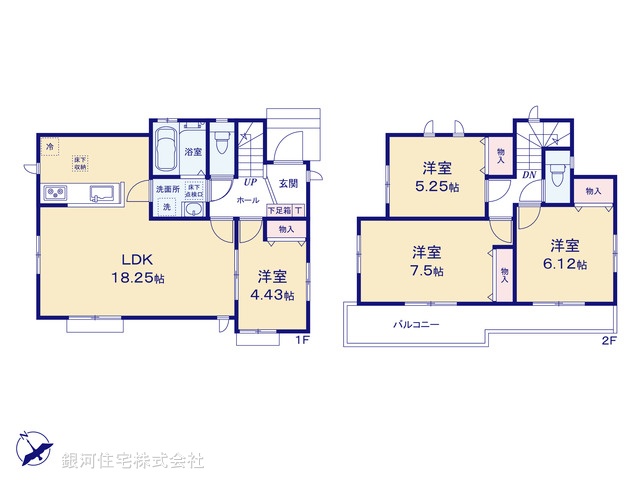 G00394238 神奈川県綾瀬市深谷中４丁目 新築一戸建て 3990万円【間取図】