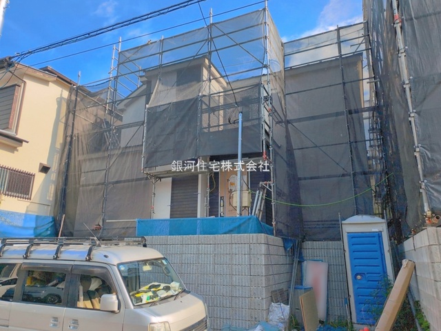 境木本町