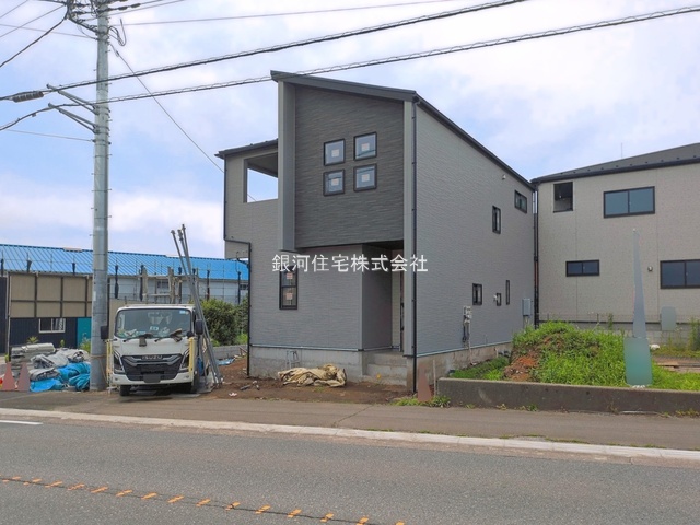 田名