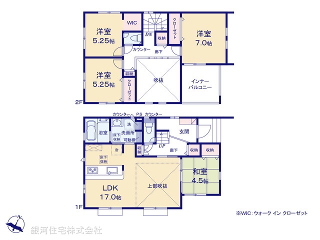 G00394242 神奈川県相模原市中央区田名 新築一戸建て 3390万円【間取図】